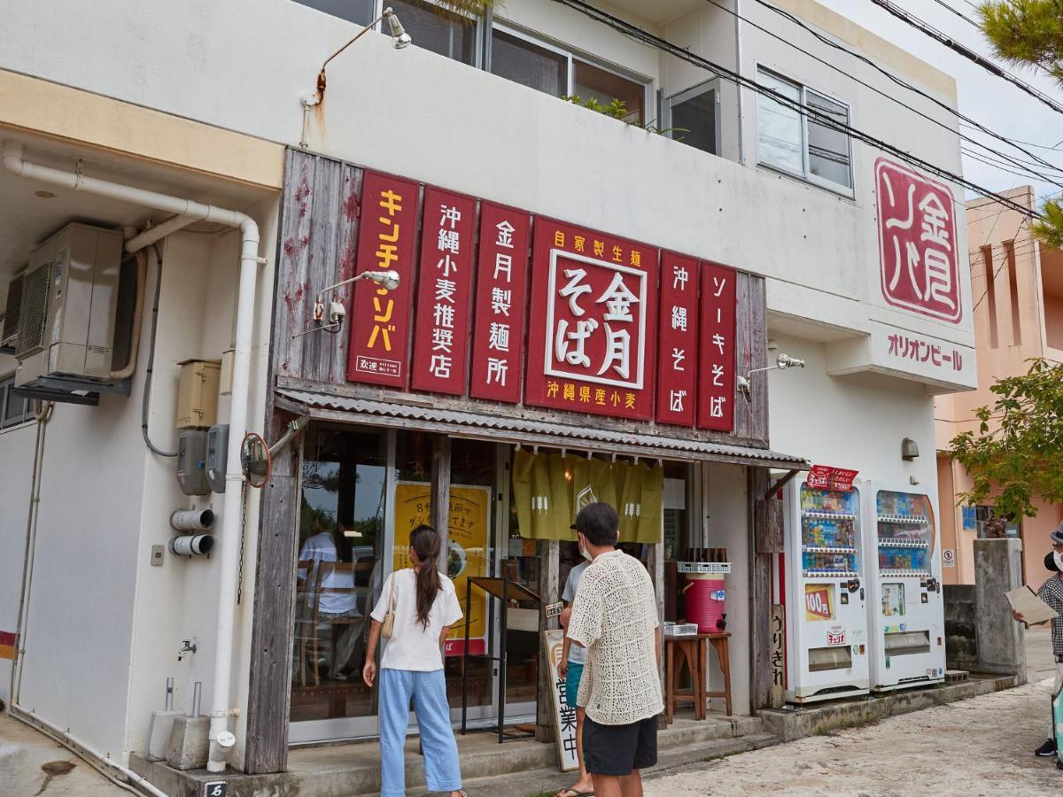 ミチ旅ホテル 読谷 Yomitan Extérieur photo