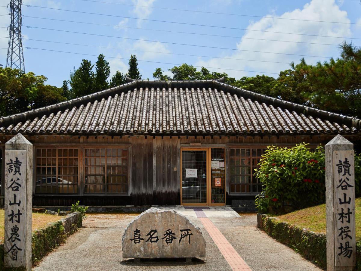 ミチ旅ホテル 読谷 Yomitan Extérieur photo